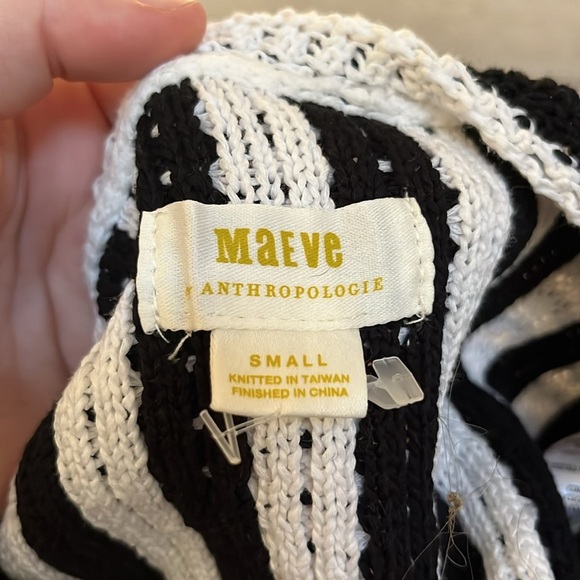 Maeve Anthropologie Old Money Beachy Chunky Knit Wide Strap Crop Top - Picture 3 of 5